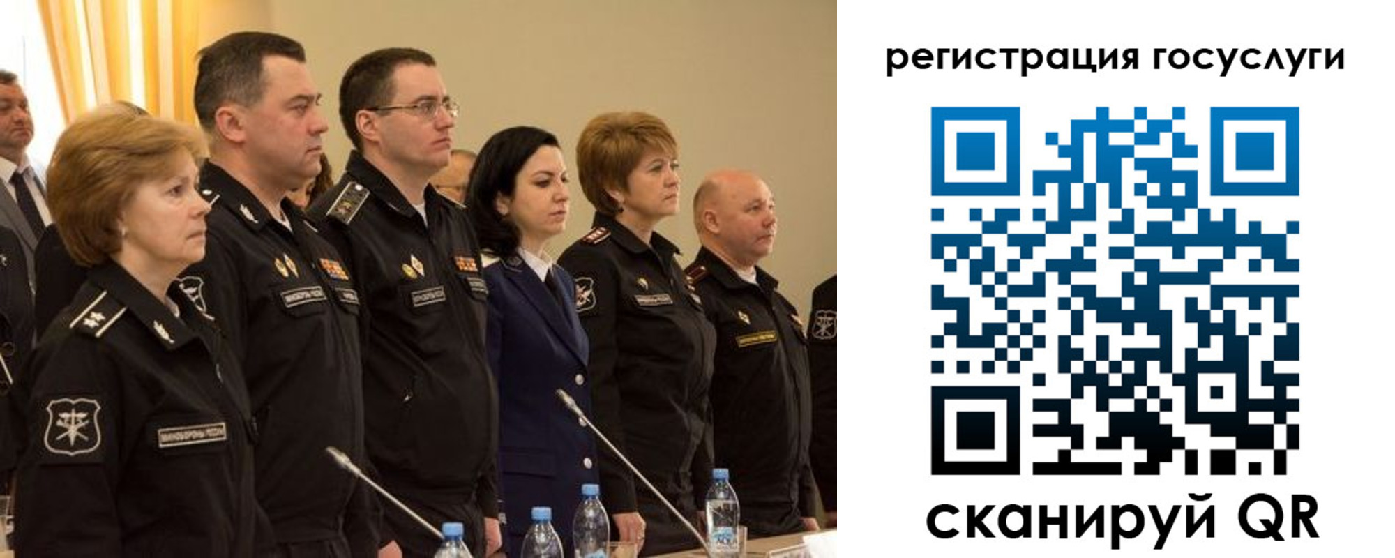 пропишу в квартире в Осташкове